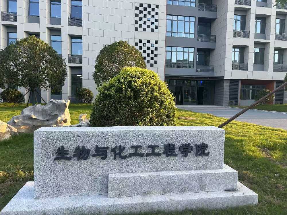 丽江市扬州职业大学体育场高杆灯项目